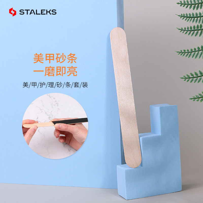 Staleks Wooden Stick Board Nai - Sanding Stick Set ulasan dan harga