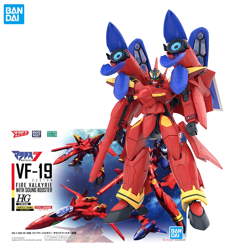 Bandai Macross 7 VF-19 Custom  - Model Kit Valkyrie ulasan dan harga
