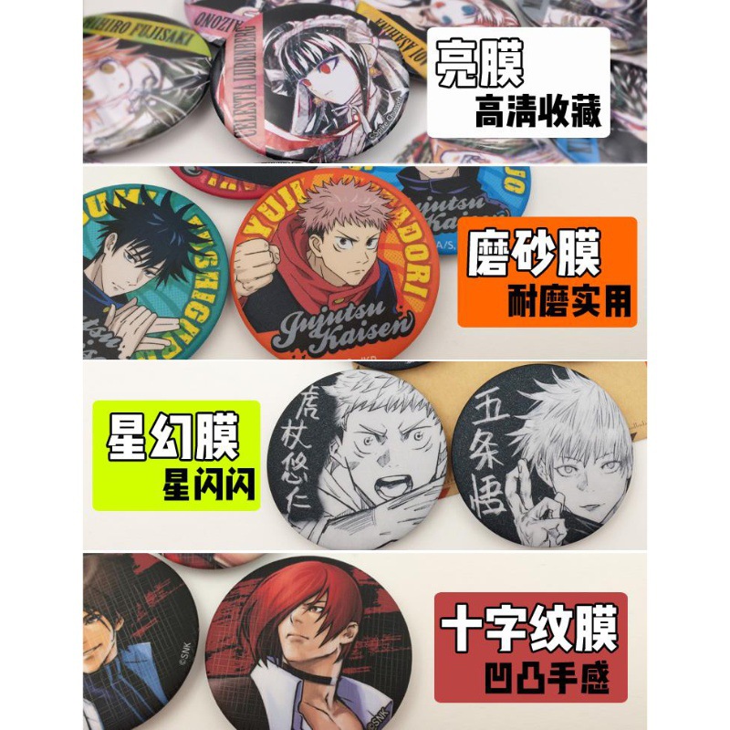 One Piece Anime Badge Pin Set  - Model Kit Luffy ulasan dan harga